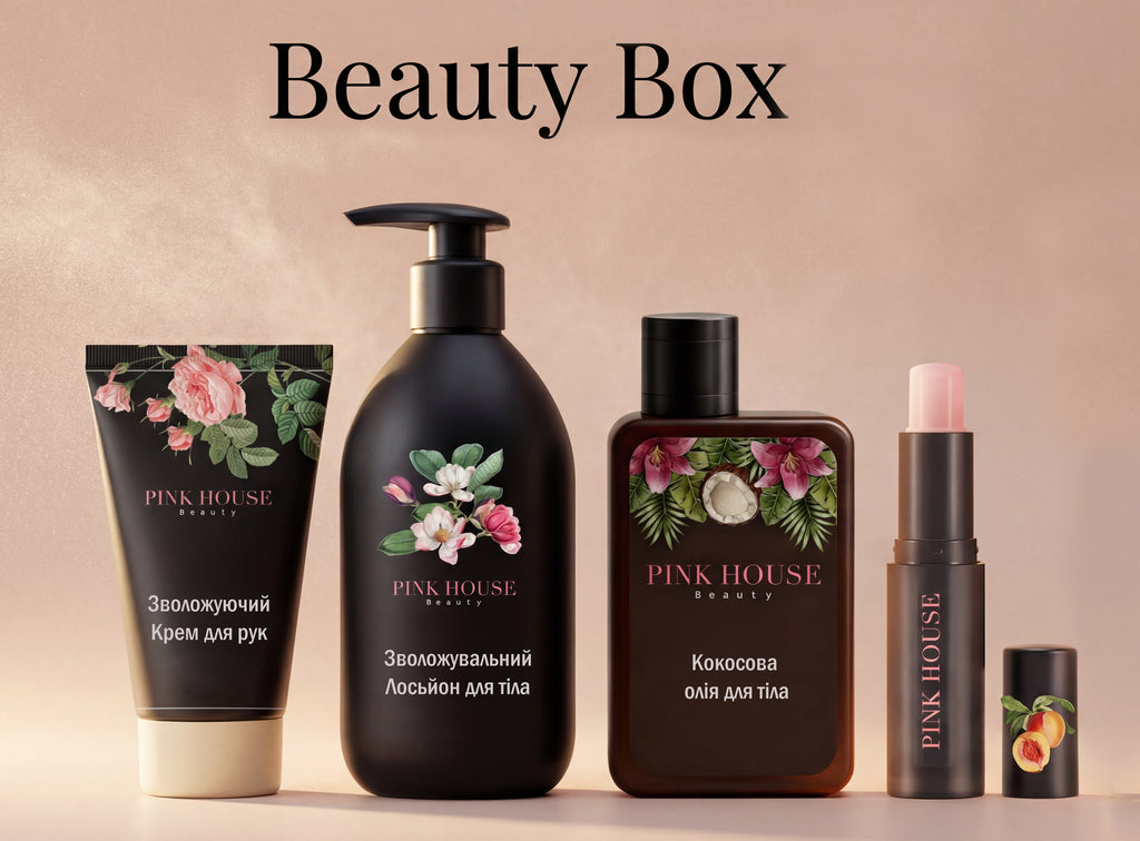 Beauty Box