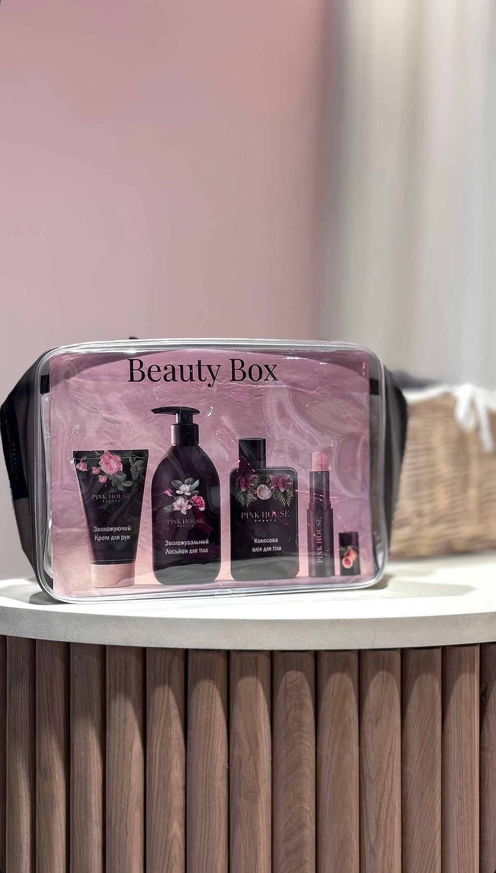 Beauty Box