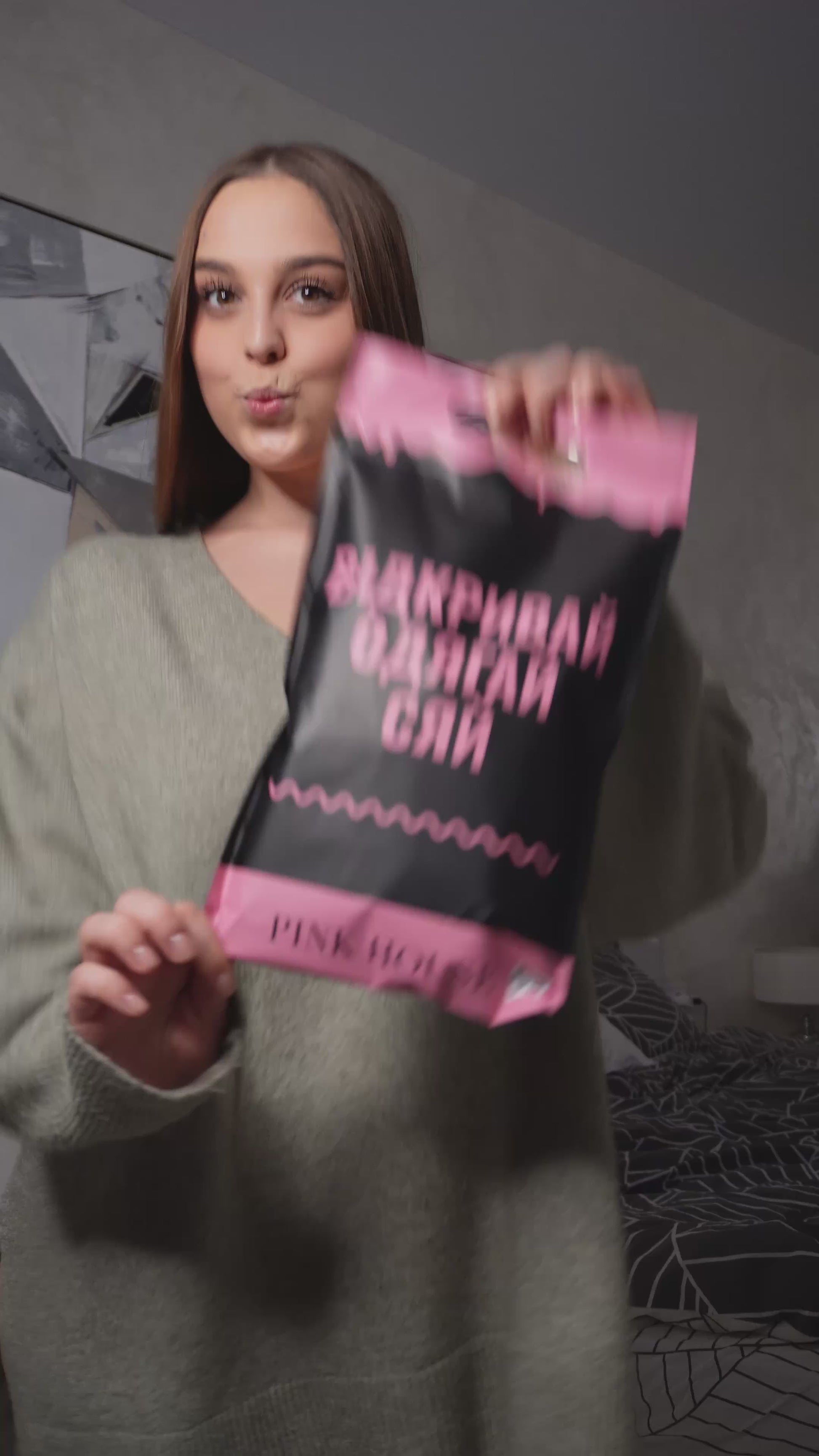 Комплект мереживний